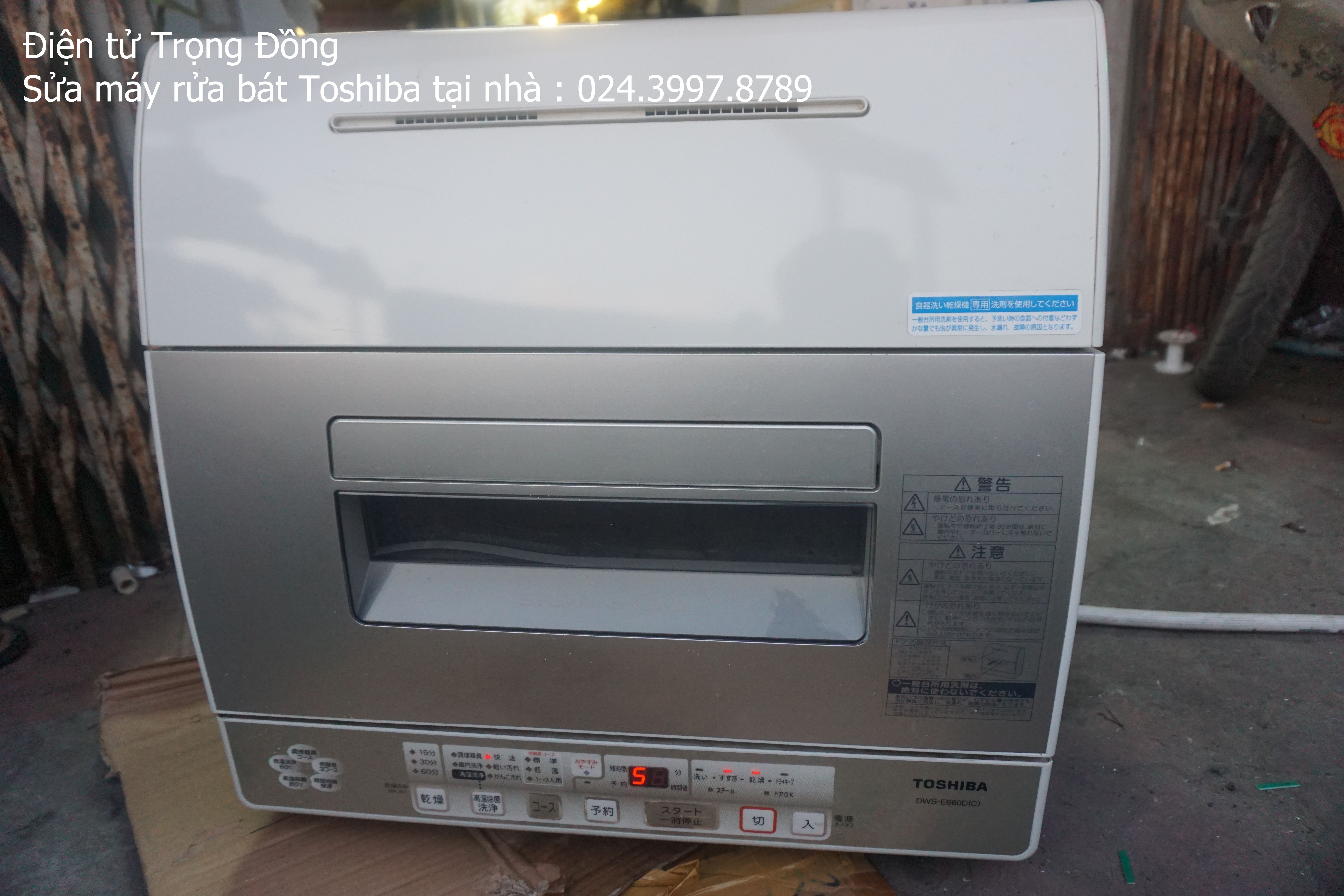 Sửa máy rửa bát Toshiba